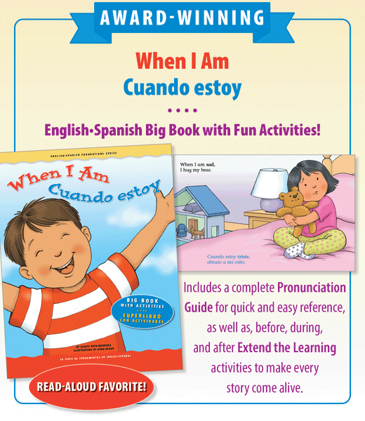 When I am / Cuando estoy