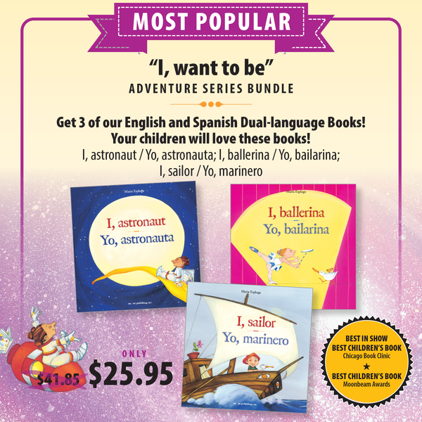I, want to be—Adventure Series Most Popular 3 Book Bundle